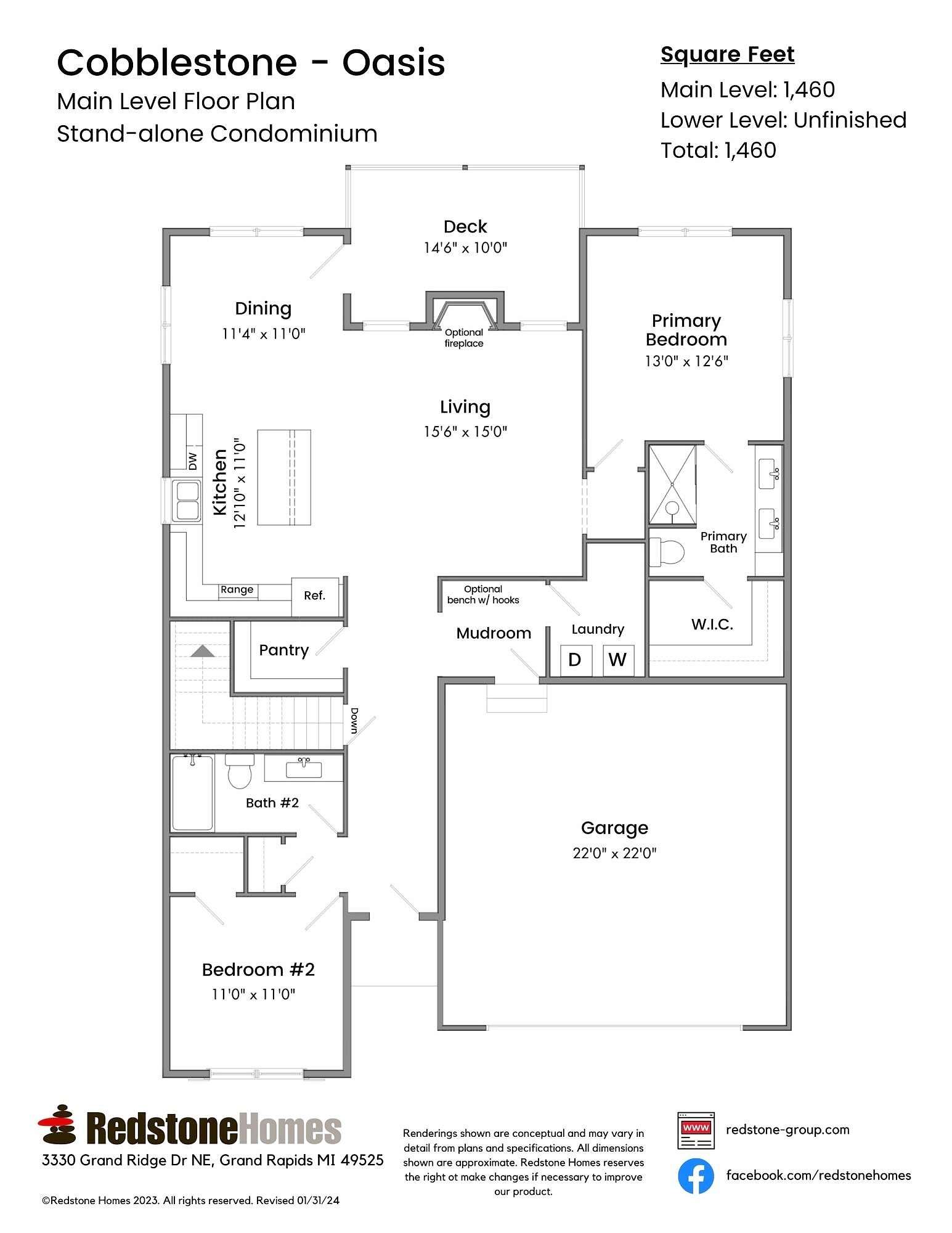 2826 W Highgate St Unit 42  