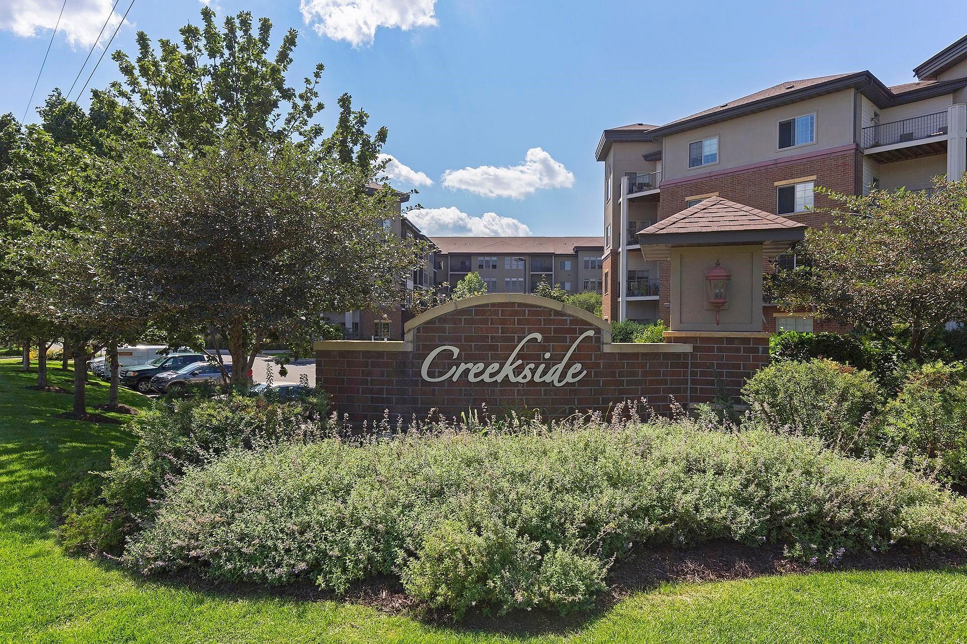7100 METRO BLVD Unit 221  