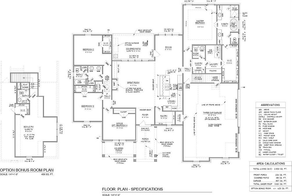 306 Christy Kay Ln  